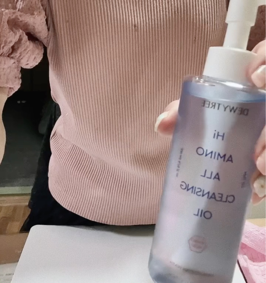 ピック&クイックマスク　カーミングフルマスク/DEWYTREE/シートマスク・パックの動画クチコミ4つ目