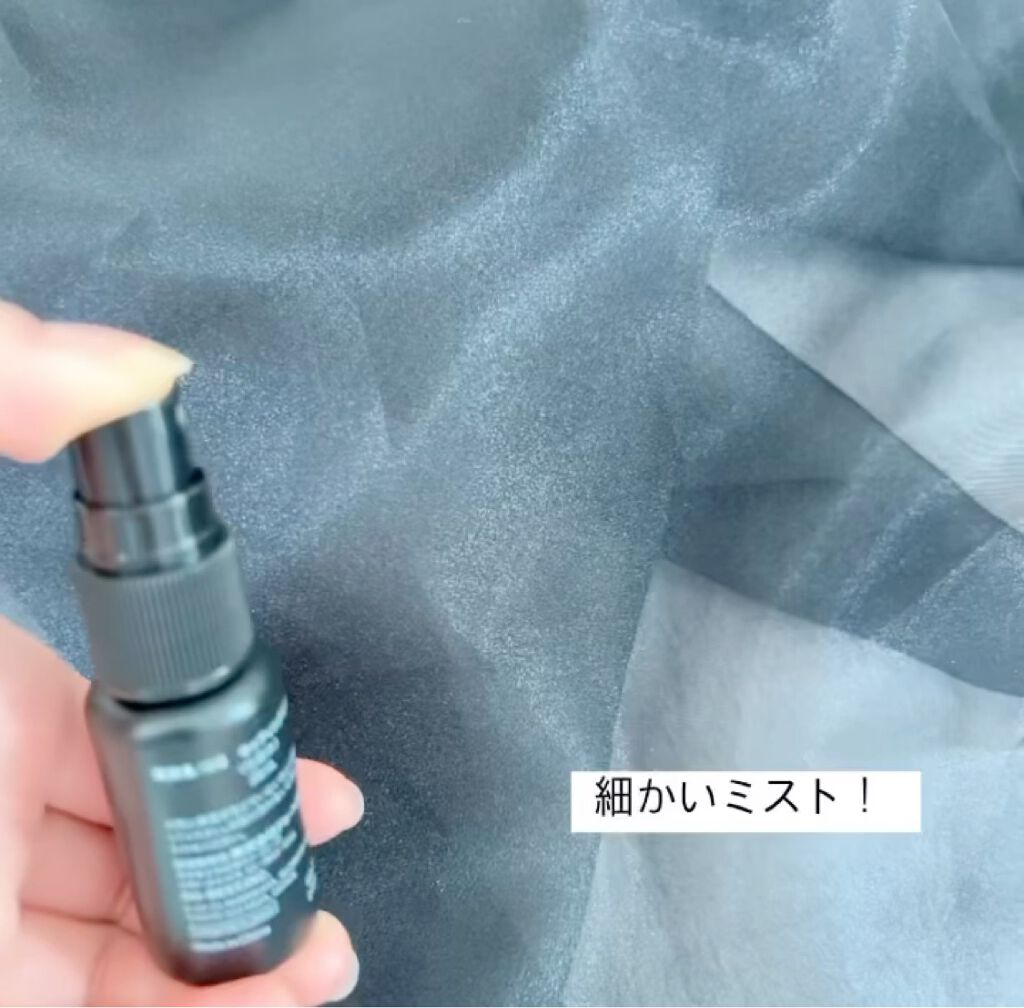 セッティングミスト/U R GLAM/ミスト状化粧水を使ったクチコミ（3枚目）