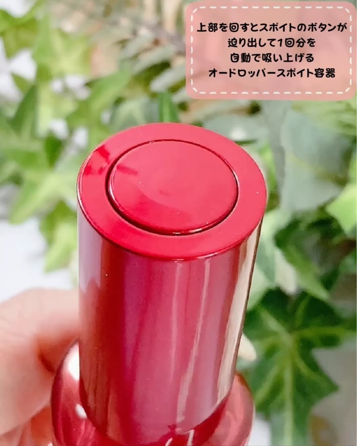 リペア セラムマスク/ALBLANC/美容液を使ったクチコミ（2枚目）