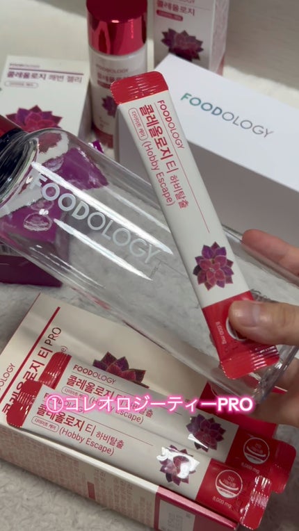 コレオロジーティー/FOODOLOGY/ドリンクの人気ショート動画