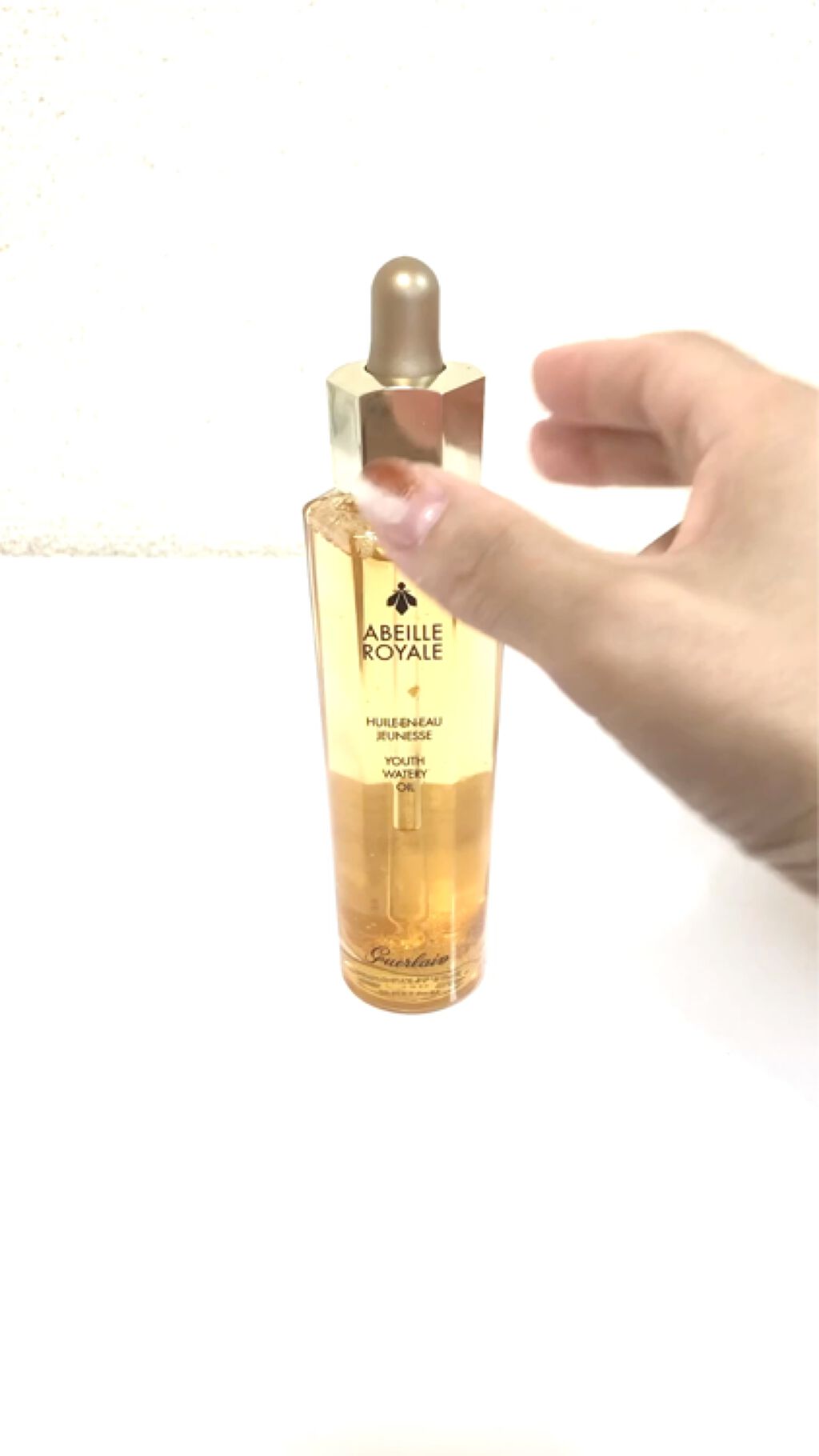 アベイユ ロイヤル ウォータリー オイル 30ml / GUERLAIN(ゲラン) | LIPS