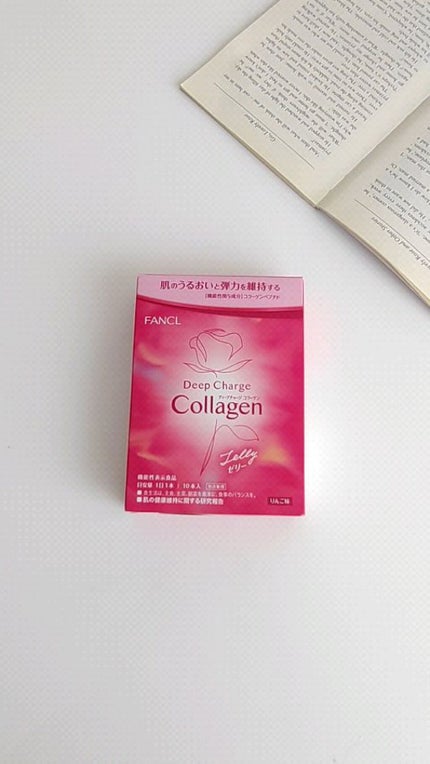 ディープチャージ コラーゲン スティックゼリー/ファンケル/美容サプリメントの人気ショート動画