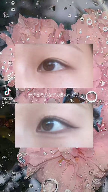 「塗るつけまつげ」自まつげ際立てタイプ/デジャヴュ/マスカラの人気ショート動画