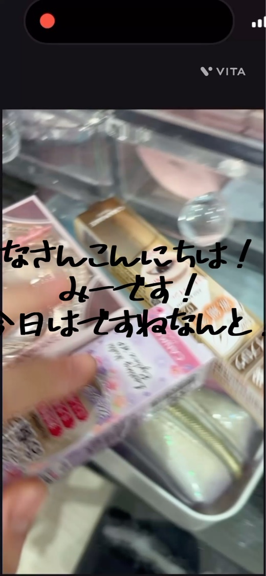 ラスティングマルチアイベース WP/キャンメイク/アイシャドウベースを使ったクチコミ（1枚目）