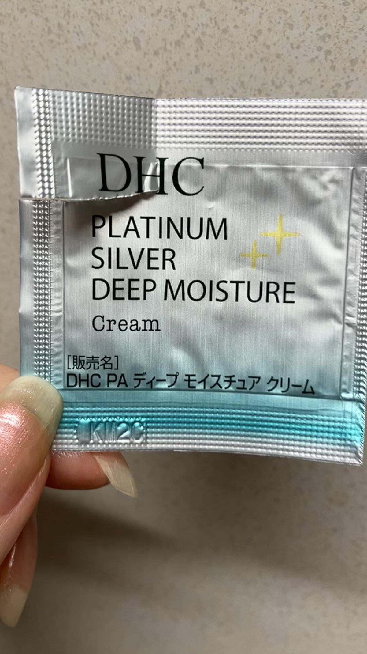 DHC プラチナシルバー ディープ モイスチュア クリームのクチコミ「DHC💙プラチナシルバー ディープ モイスチュア クリーム

サンプルを使い切りたい①

DH.....」（1枚目）