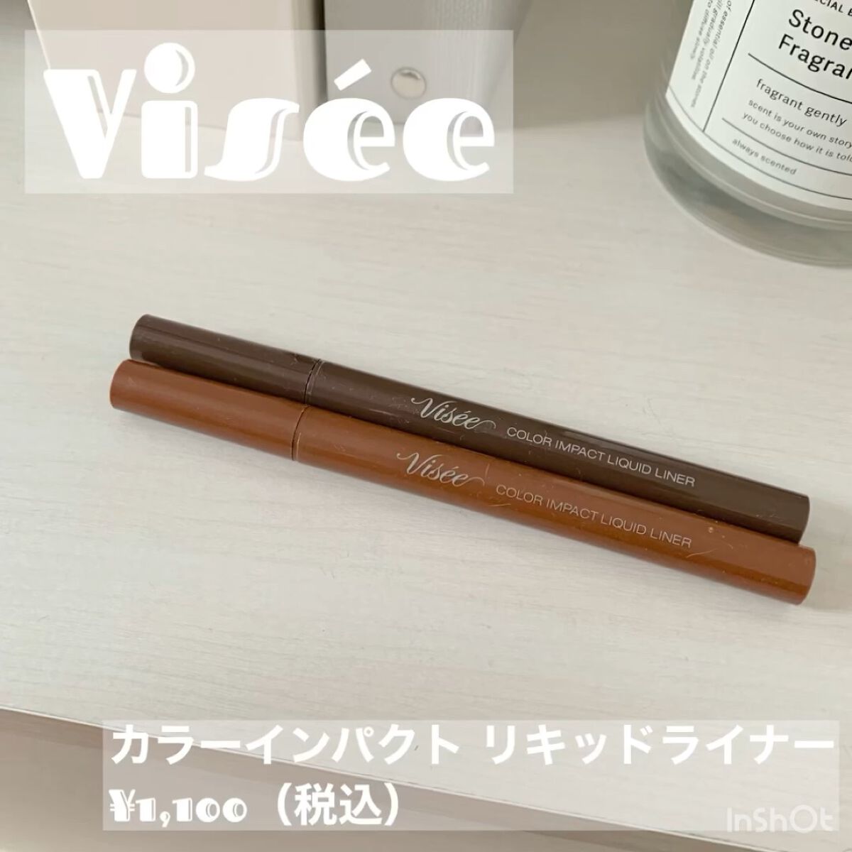 カラーインパクト リキッドライナー BR341 ライトブラウン / Visée(ヴィセ) | LIPS カラーインパクト リキッドライナー BR341 ライトブラウン / Visée(ヴィセ) | LIPS
