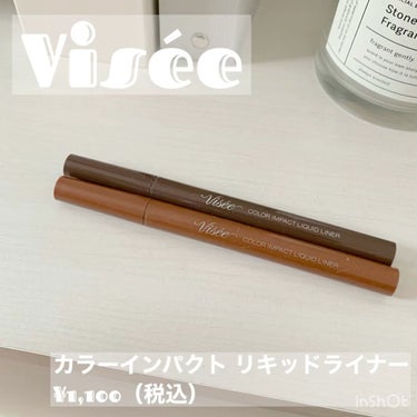 カラーインパクト リキッドライナー/Visée/リキッドアイライナーを使ったクチコミ（1枚目）