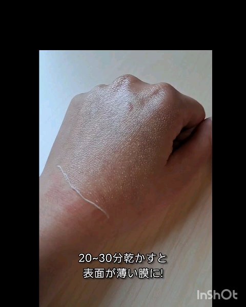 BABY COLLAGEN GLOW MASK/PESTLO/シートマスク・パックを使ったクチコミ（3枚目）