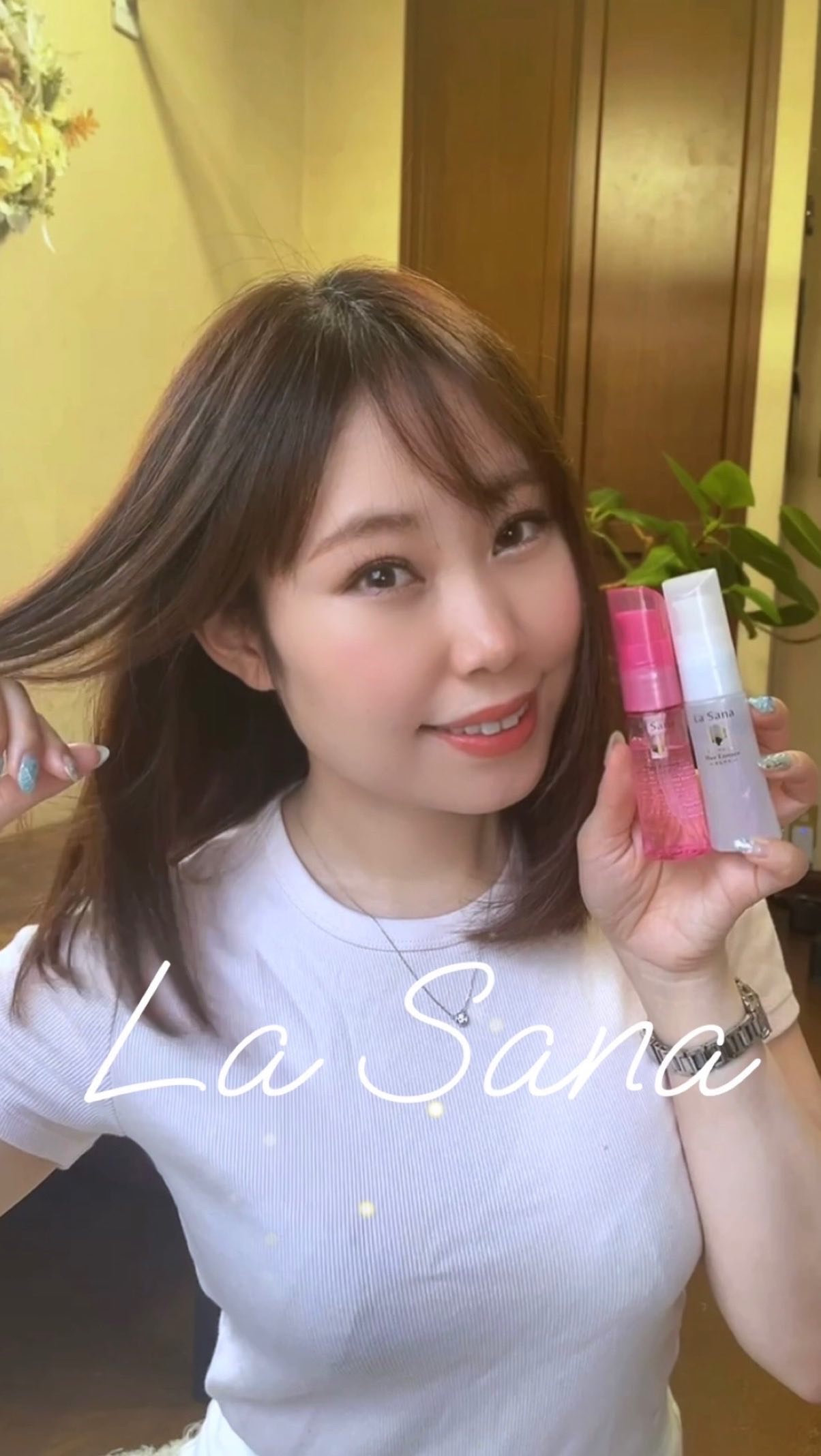 海藻 ヘア エッセンス さらさら/ラサーナ/ヘアオイルの動画クチコミ3つ目