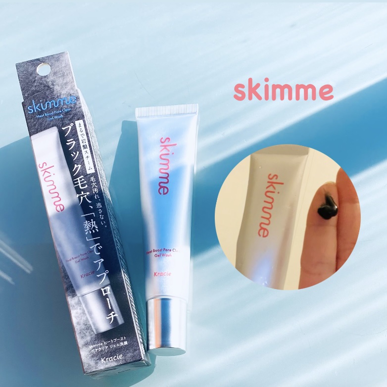 ｓｋｉｍｍｅ　  ヒートブースト　ポアクリア　ジェル洗顔/クラシエ/その他洗顔料の動画クチコミ1つ目