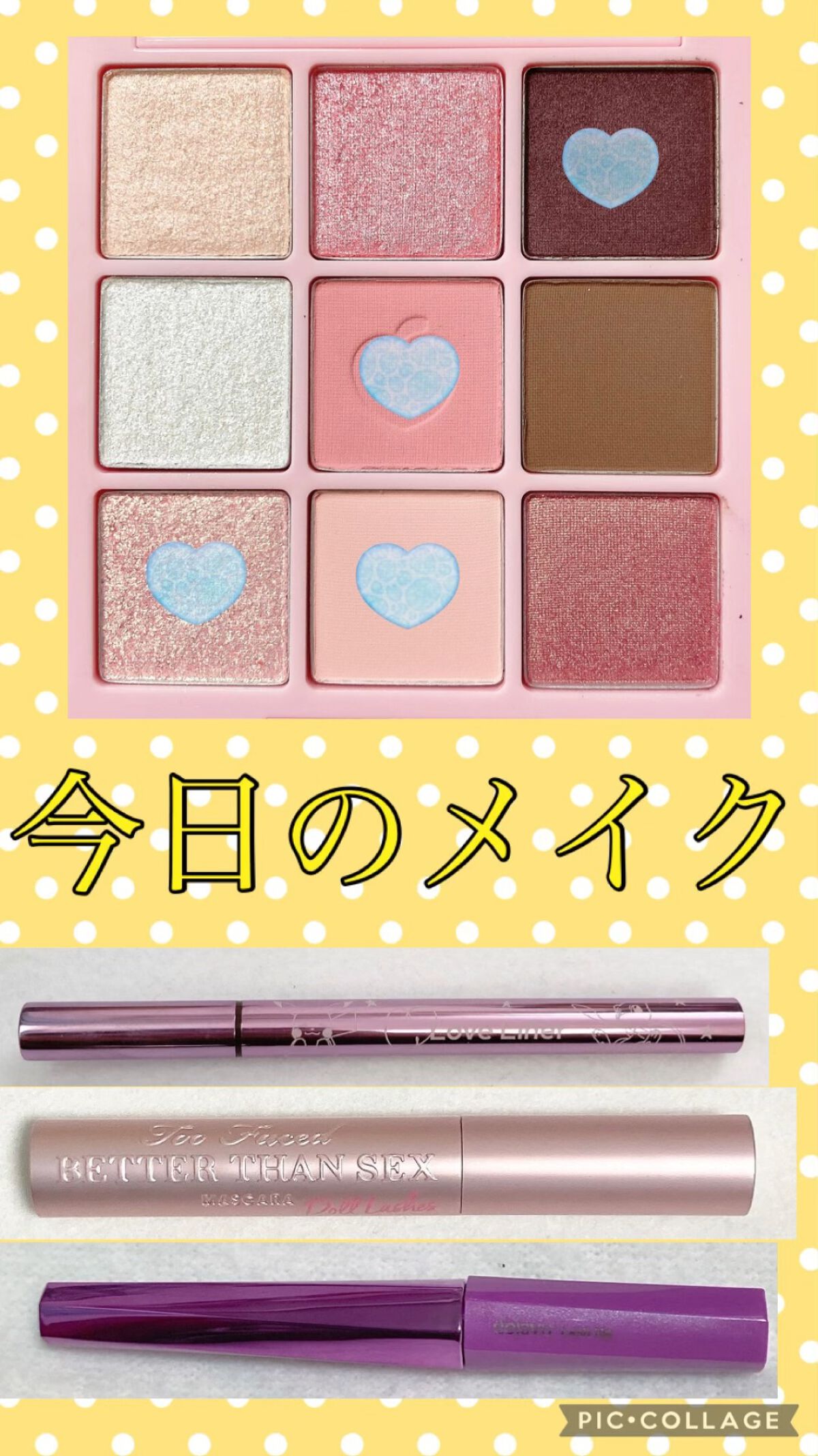 スキニーアイブロウペンシル/U R GLAM/アイブロウペンシルの動画クチコミ3つ目