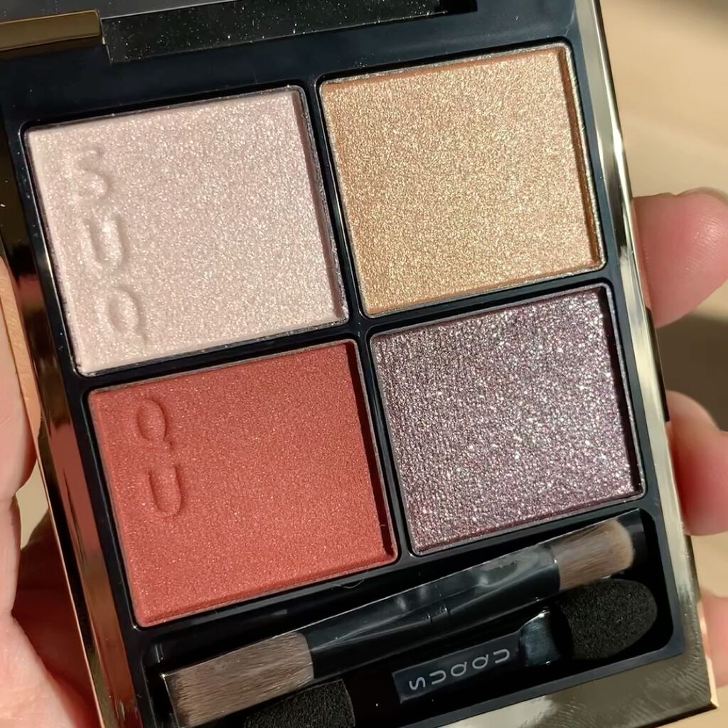 シグニチャー カラー アイズ/SUQQU/アイシャドウパレットを使ったクチコミ（3枚目）