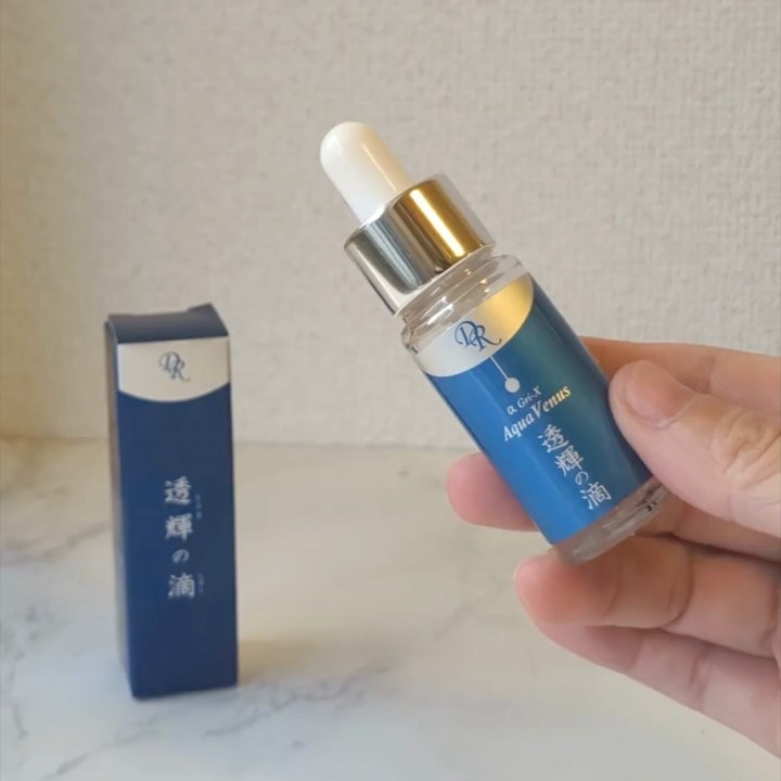 透輝の滴/アクアヴィーナス/美容液の動画クチコミ5つ目