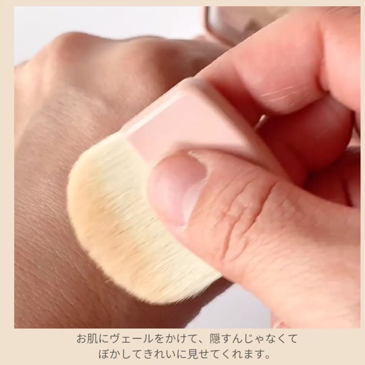 ヴェール ファンデーション N/PAUL & JOE BEAUTE/パウダーファンデーションを使ったクチコミ（3枚目）