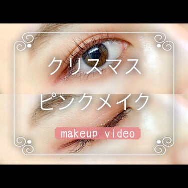 ロング＆カラード ラッシュ/excel/マスカラの人気ショート動画