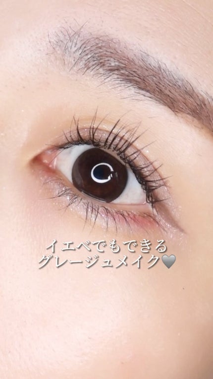 ジルスチュアート ブルームクチュール アイズ ジュエルドブーケ/JILL STUART/アイシャドウパレットの人気ショート動画