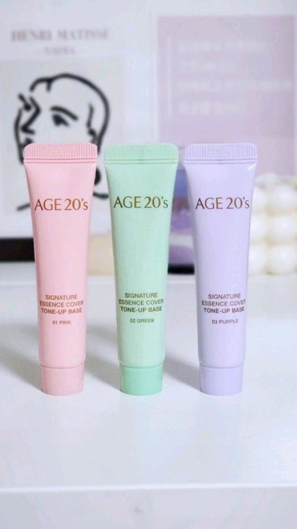 シグネチャーエッセンスカバー トーンアップベース/AGE20’s/化粧下地の人気ショート動画