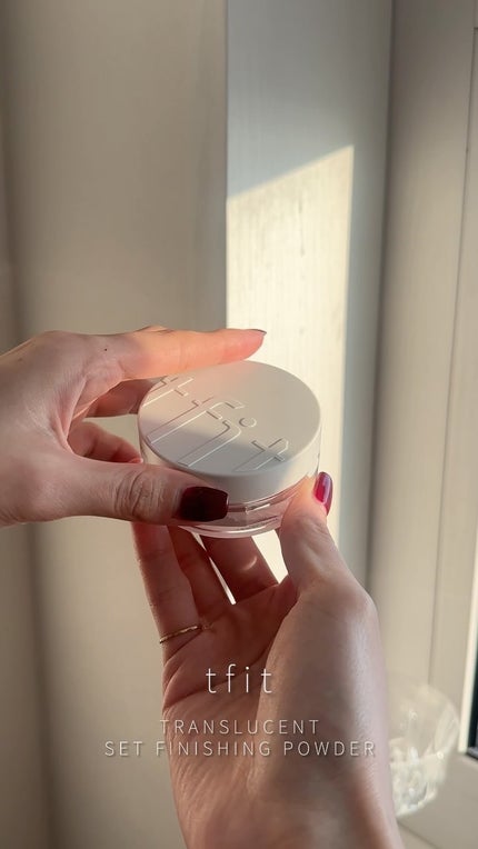 トランスルーセントセットフィニッシングパウダー/TFIT/ルースパウダーの人気ショート動画