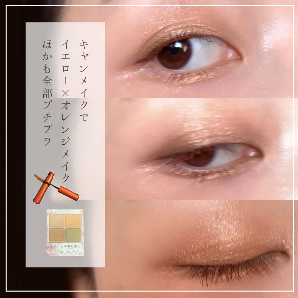 極細 アイライナーR/CEZANNE/リキッドアイライナーの人気ショート動画