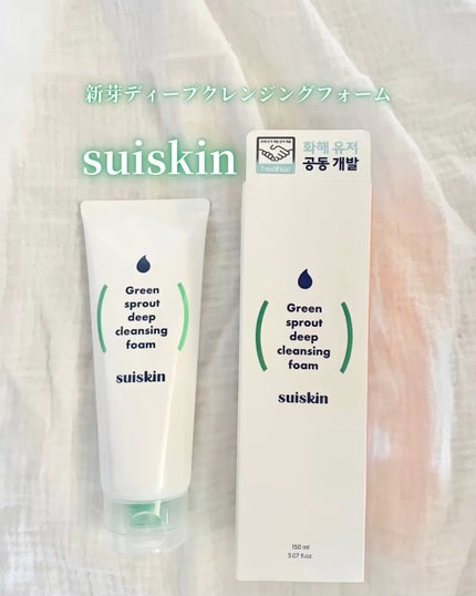 Green sprout deep cleansing foam/suiskin/洗顔フォームの人気ショート動画