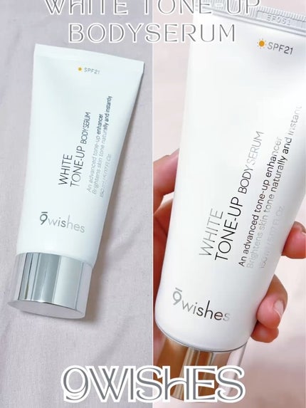 バニシングバーム プレミアム トーンアップ SPF21/9Wishes/化粧下地を使ったクチコミ(2枚目)