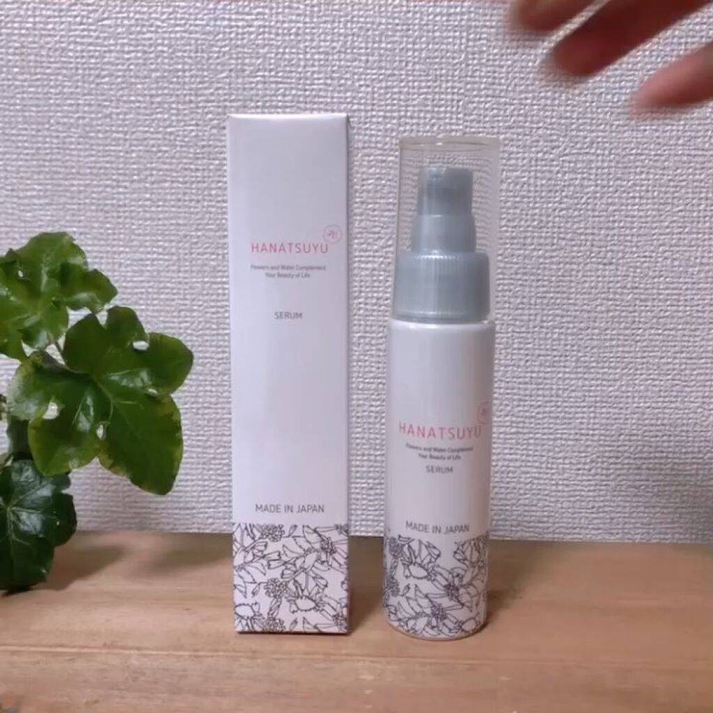 美容液/HANATSUYU/美容液を使ったクチコミ（2枚目）