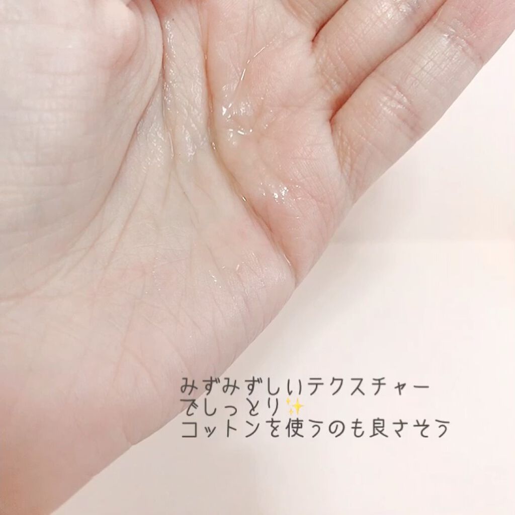 ドクダミ 77 スージングトナー/Anua/化粧水を使ったクチコミ（3枚目）