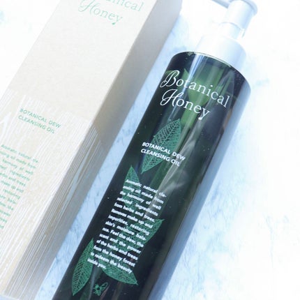 ボタニカルハニー ボタニカルデュウ クレンジングオイル/VECUA Honey/オイルクレンジングの人気ショート動画
