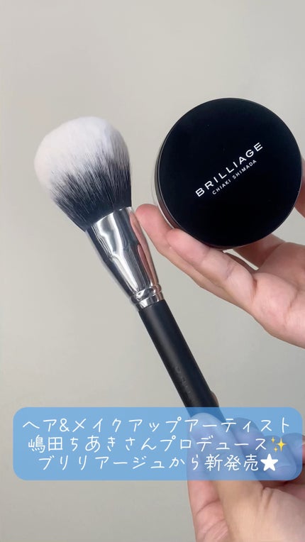 エクセレント ルミナス グロウパウダー /ブリリアージュ/ルースパウダーの人気ショート動画