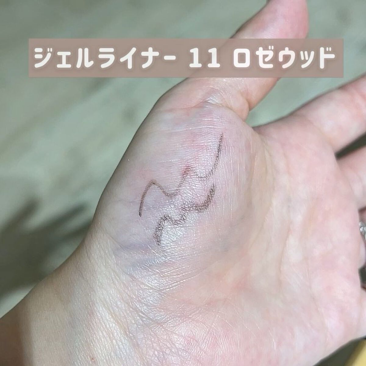 エテュセ アイエディション(カラーパレット)/ettusais/アイシャドウパレットを使ったクチコミ（2枚目）