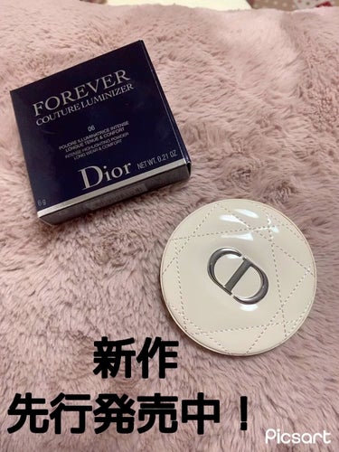 ディオールスキン フォーエヴァー クチュール ルミナイザー/Dior/プレストパウダーを使ったクチコミ（1枚目）