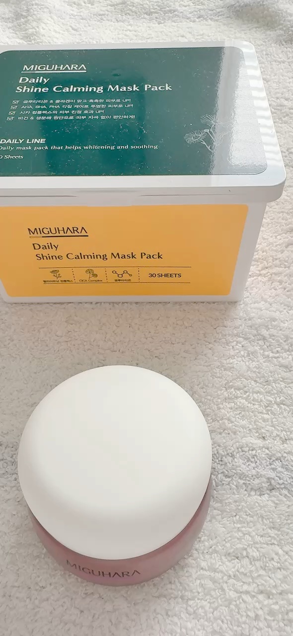 コラーゲンクリームオリジン/MIGUHARA/フェイスクリームの動画クチコミ4つ目