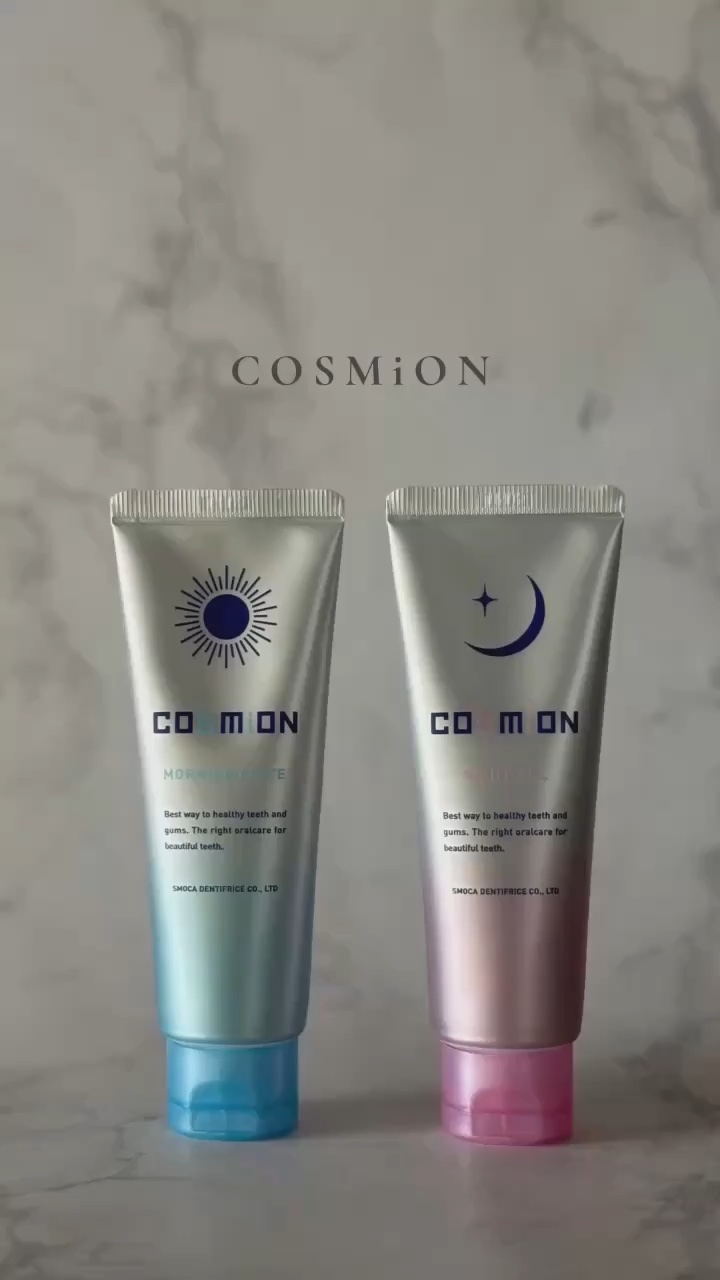 コンプリートセット/COSMiON/歯磨き粉を使ったクチコミ（1枚目）