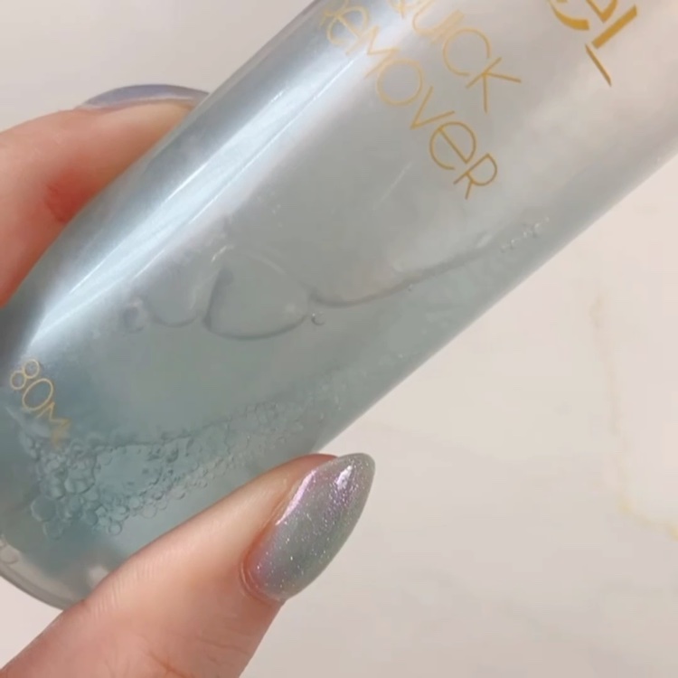 クイックリムーバー N/excel/ポイントメイクリムーバーを使ったクチコミ（2枚目）