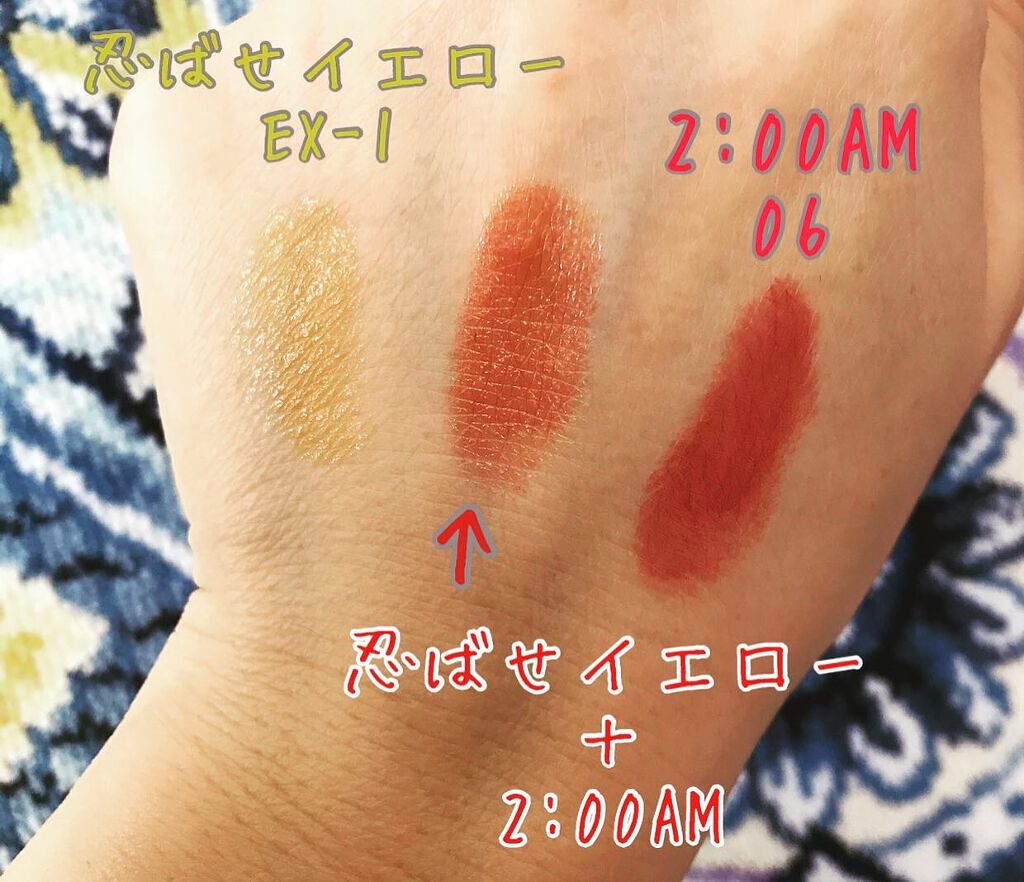 ケイト リップモンスター/KATE/口紅を使ったクチコミ（1枚目）