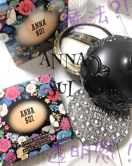 ルース パウダー/ANNA SUI/ルースパウダーを使ったクチコミ(1枚目)
