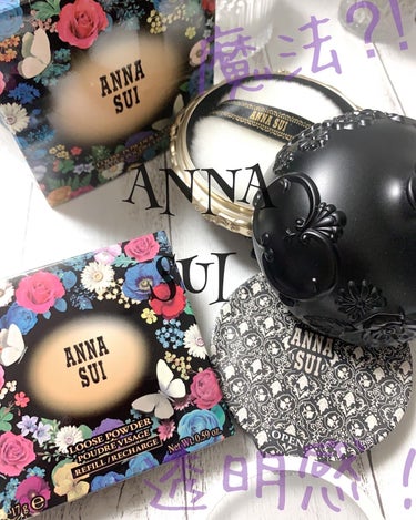期間限定】 SUI ANNA アナスイ 25g 700 ルースパウダー フェイス