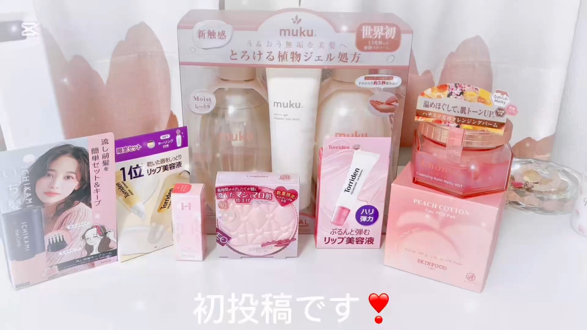 セルメイジング コラーゲン リップエッセンス/Torriden/リップ美容液を使ったクチコミ（1枚目）