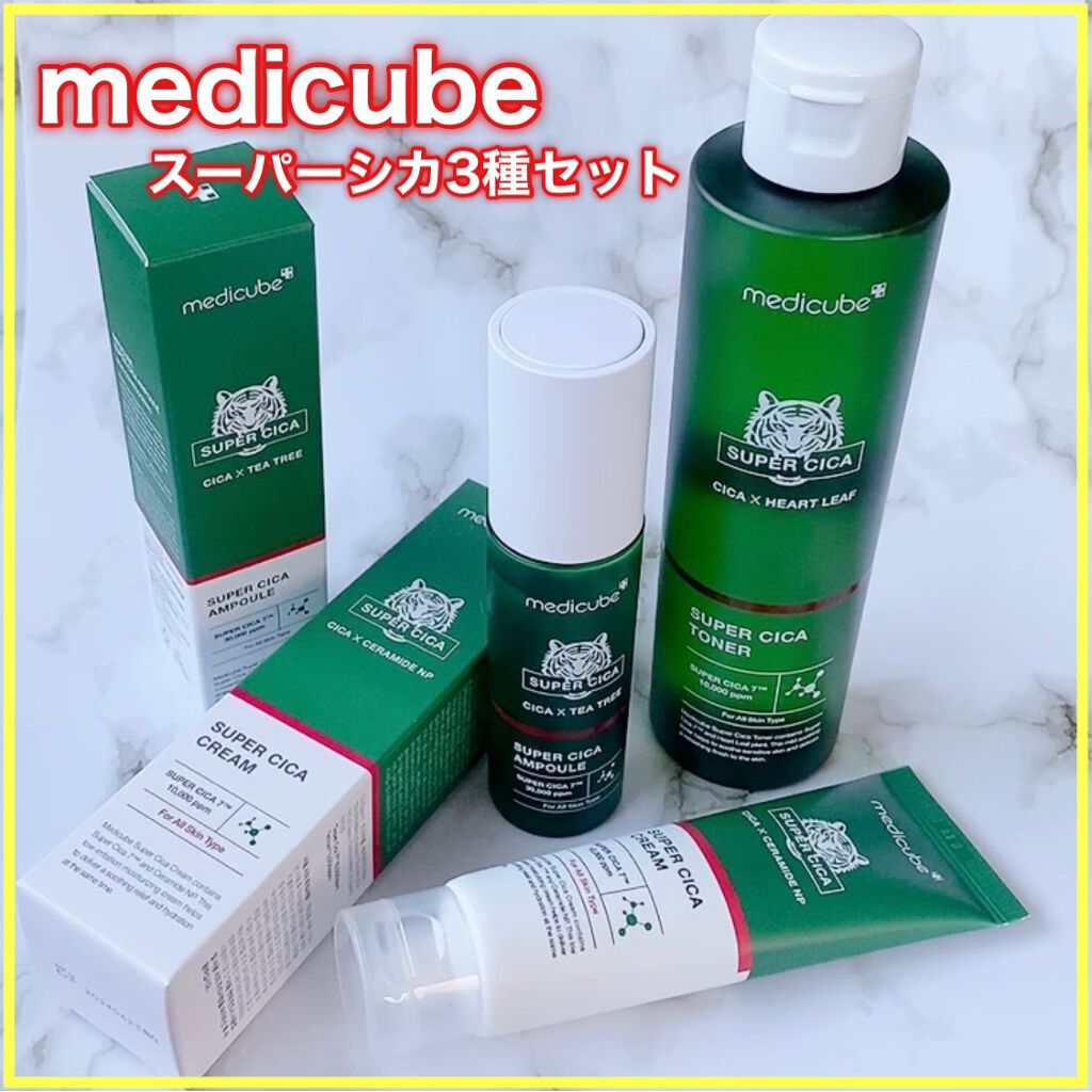 スーパーシカアンプル/MEDICUBE/美容液を使ったクチコミ（1枚目）