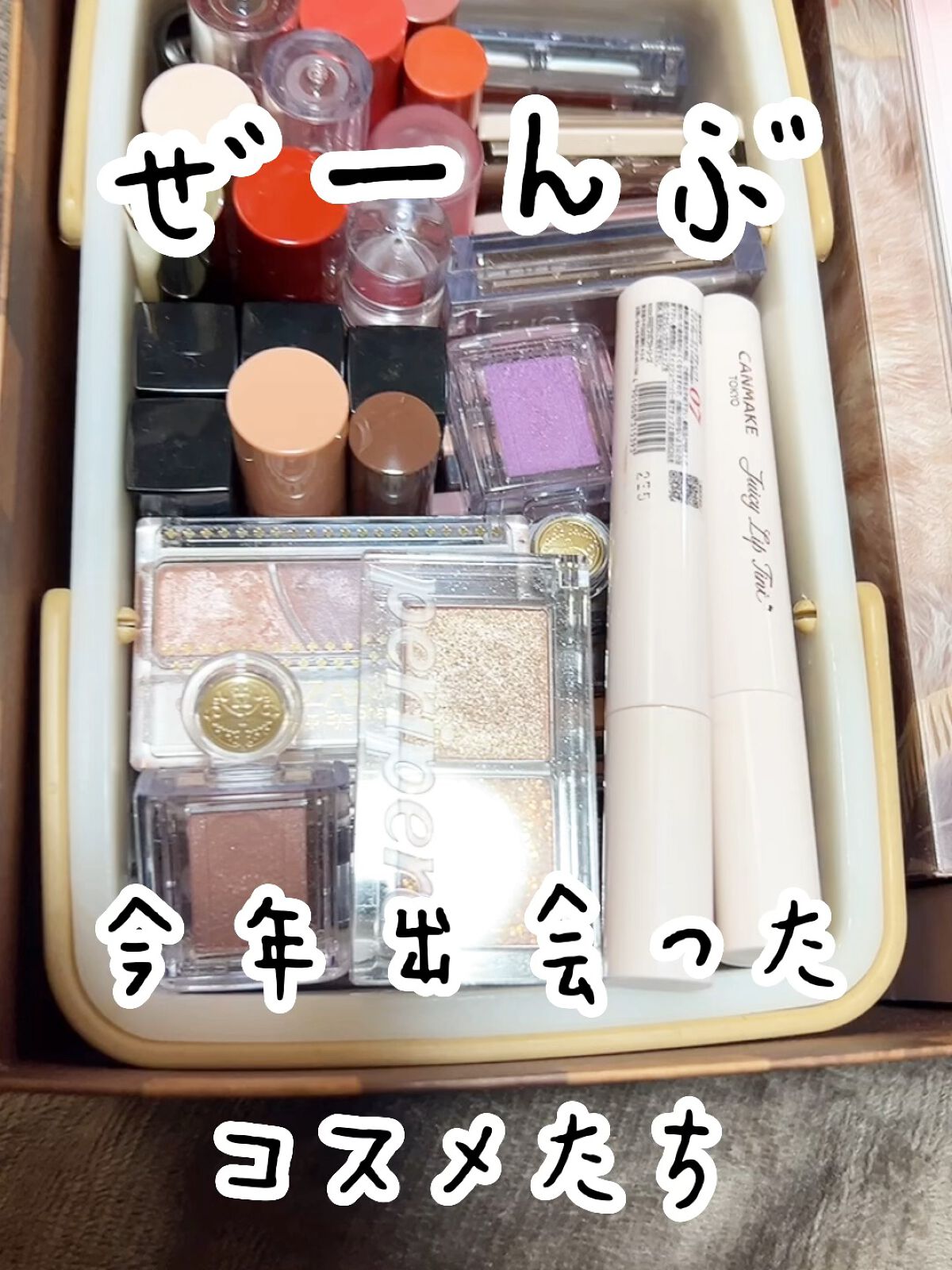 ケイト リップモンスター/KATE/口紅を使ったクチコミ（1枚目）