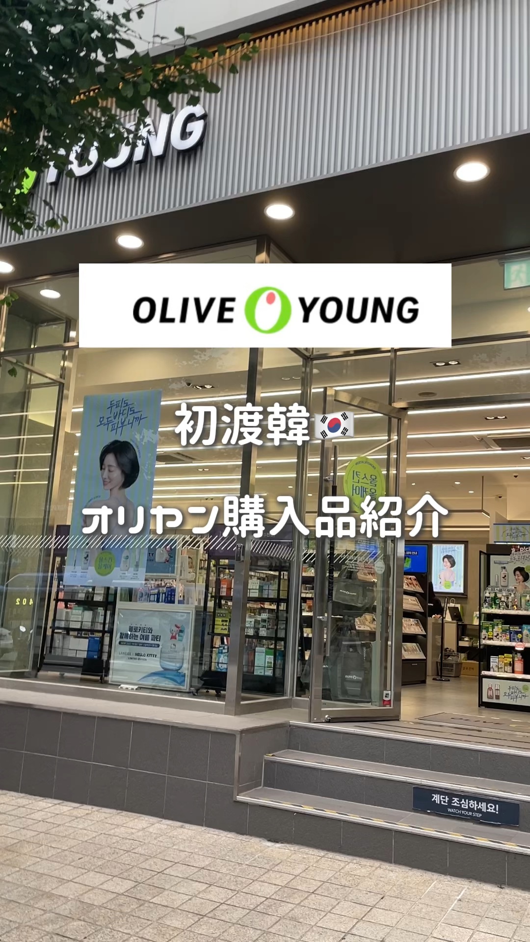 チーク ポップ/CLINIQUE/パウダーチークを使ったクチコミ（1枚目）