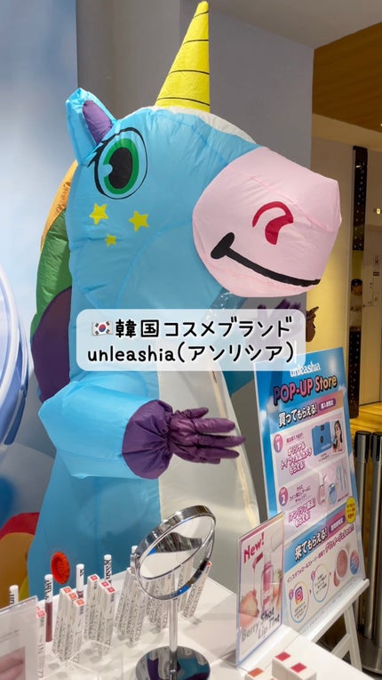 ゲットルーズグリッタージェル/unleashia/グリッターの人気ショート動画