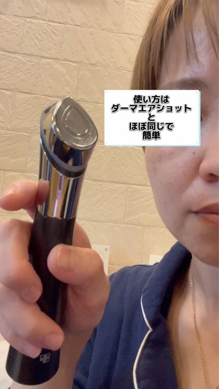 スキンブースターショット|MEDICUBEの使い方を徹底解説 - ♡ お スキンブースターショット|MEDICUBEの使い方を徹底解説 - ♡ お