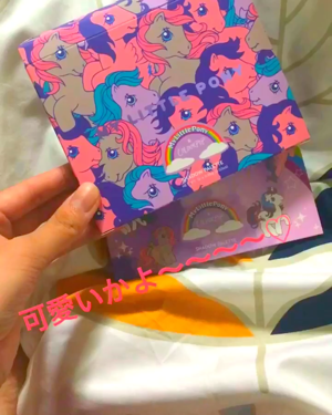 My Little Pony eyeshadow palette/ColourPop/パウダーアイシャドウの動画クチコミ1つ目