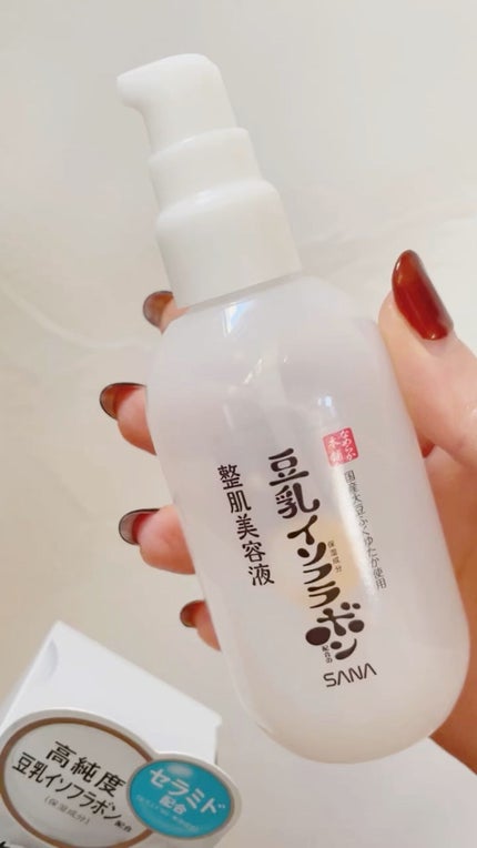 なめらか本舗 整肌美容液 NC/なめらか本舗/美容液の人気ショート動画