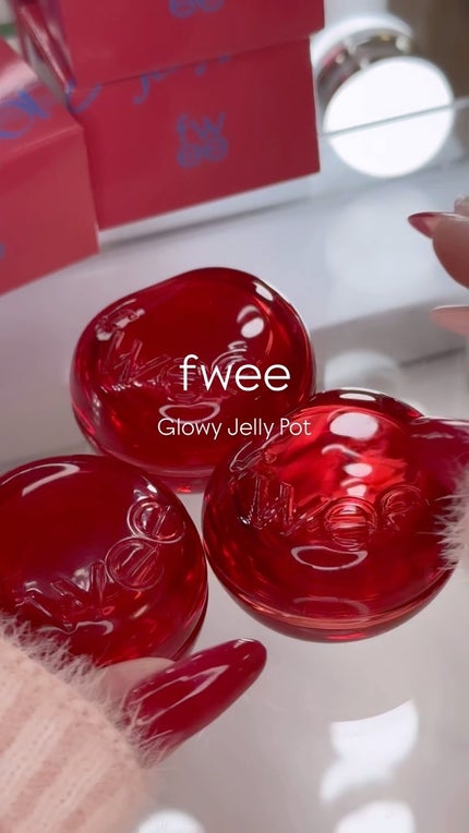 フィー リップアンドチーク グローイジェリーポット/fwee/リップグロスの人気ショート動画