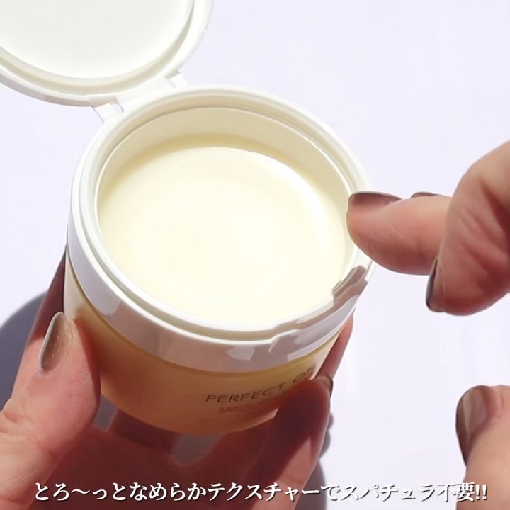 スムースクレンジングバーム/PERFECT ONE  FOCUS/クレンジングバームを使ったクチコミ（3枚目）