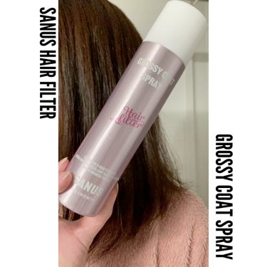 グロッシーコートスプレー/SANUS HAIR FILTER/ヘアスプレー・ヘアミストを使ったクチコミ（1枚目）