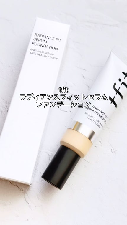ラディアンスフィットセラムファンデーション/TFIT/リキッドファンデーションの人気ショート動画