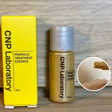 プロポリストリートメントアンプルエッセンス/CNP Laboratory/美容液の人気ショート動画